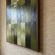Abstract Art | Evergreen Echo
