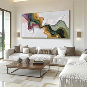 3D-Textured Art｜Multicolor Swirl Abstract Wall Painting