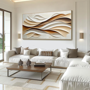 3D-Textured Art｜Layered Wave Wall Art
